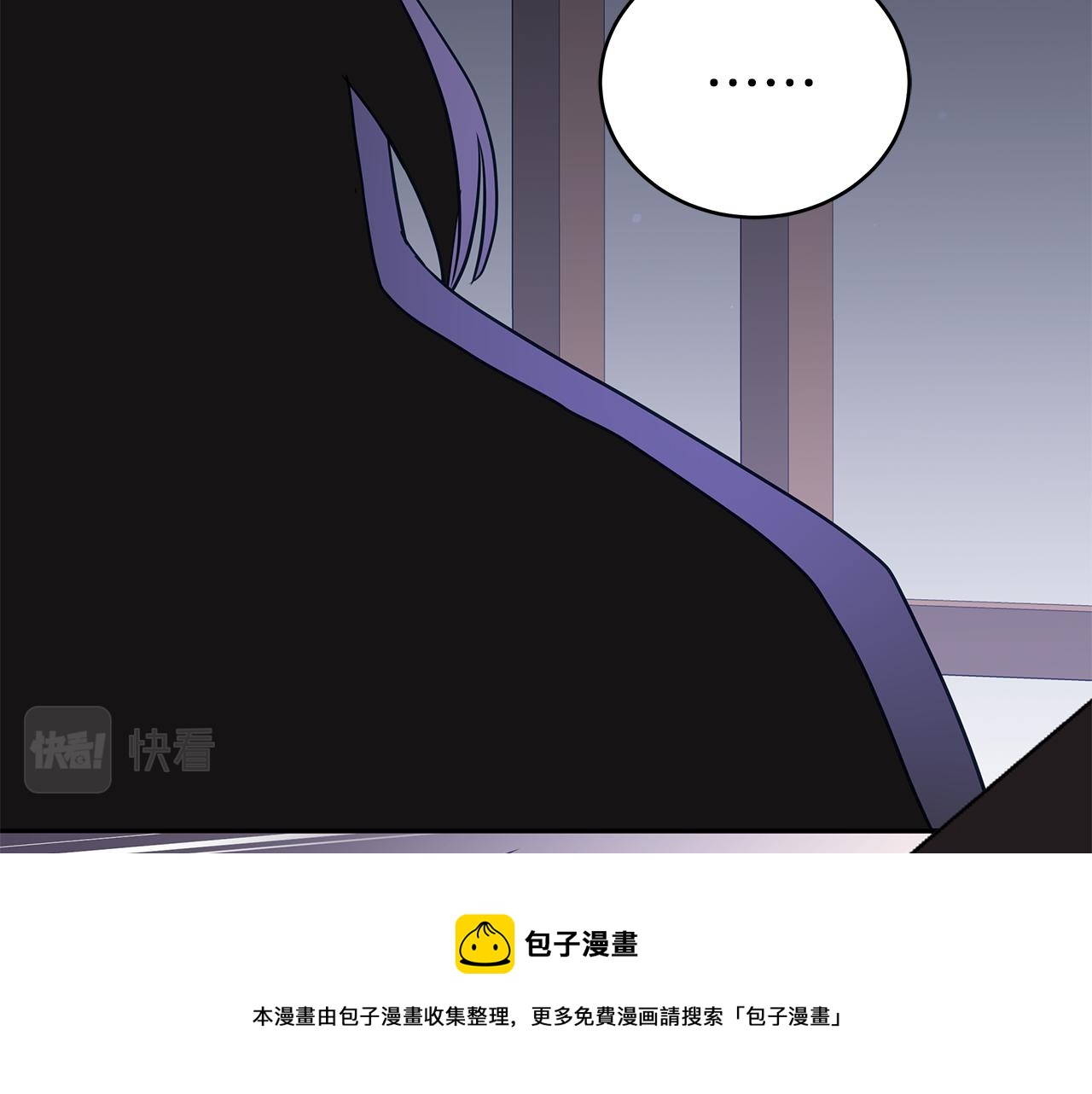 第114话 另有隐情100