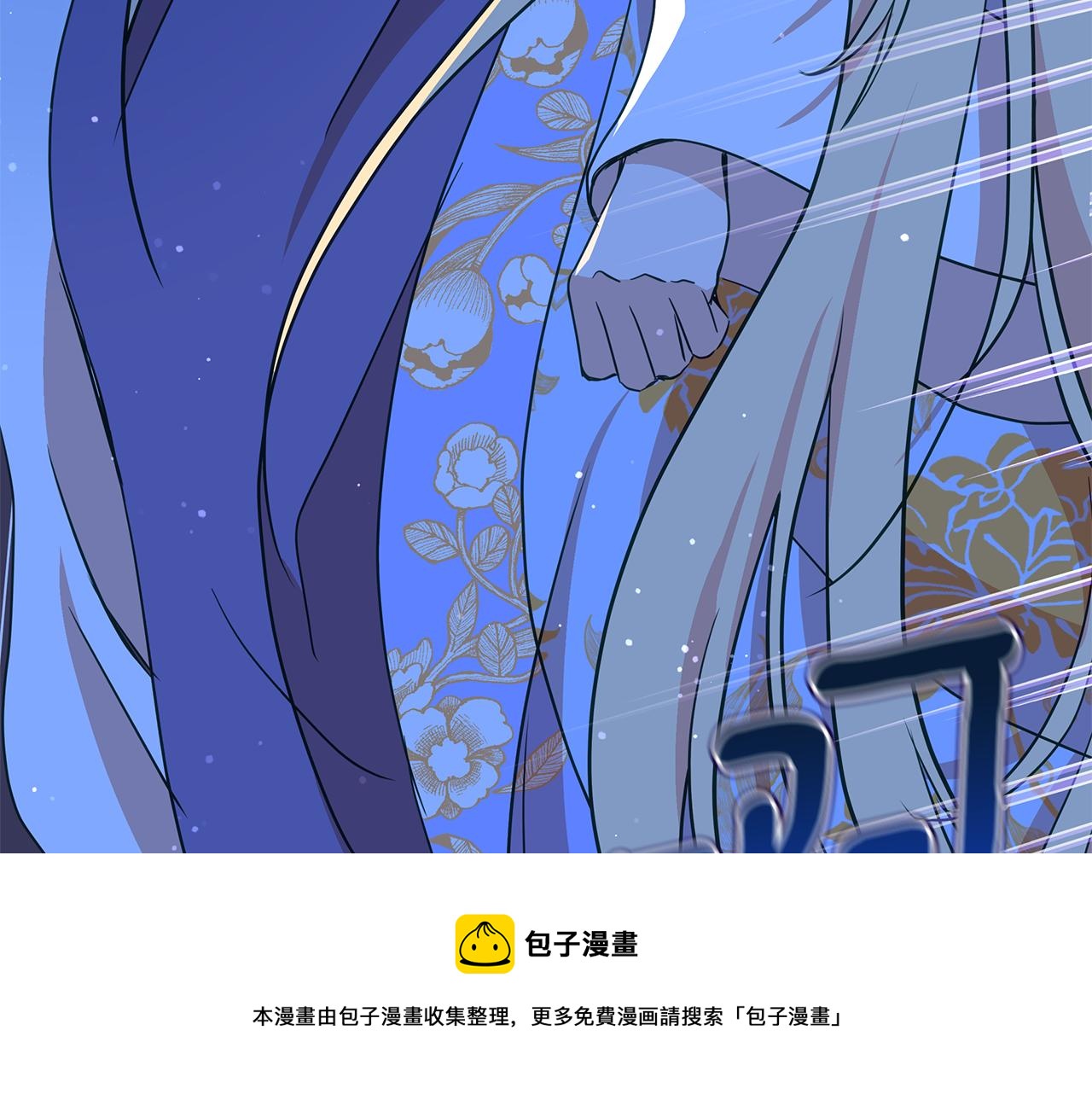 第112话 党派联合120