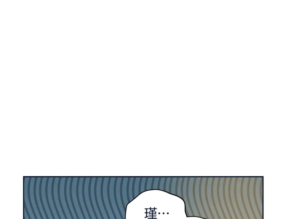 第48话 又是玩笑18