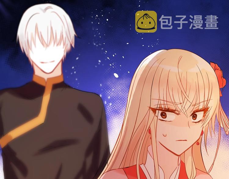 第11话 白痴美人46