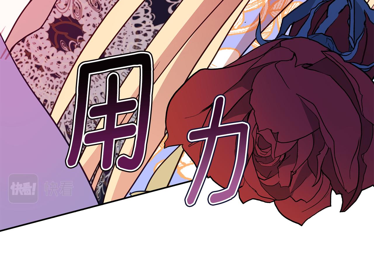第113话 爱情游戏112