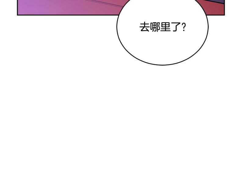第76话 名门世家158