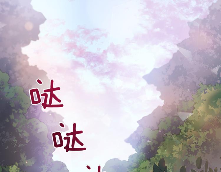 第56话 脚踏两条船158