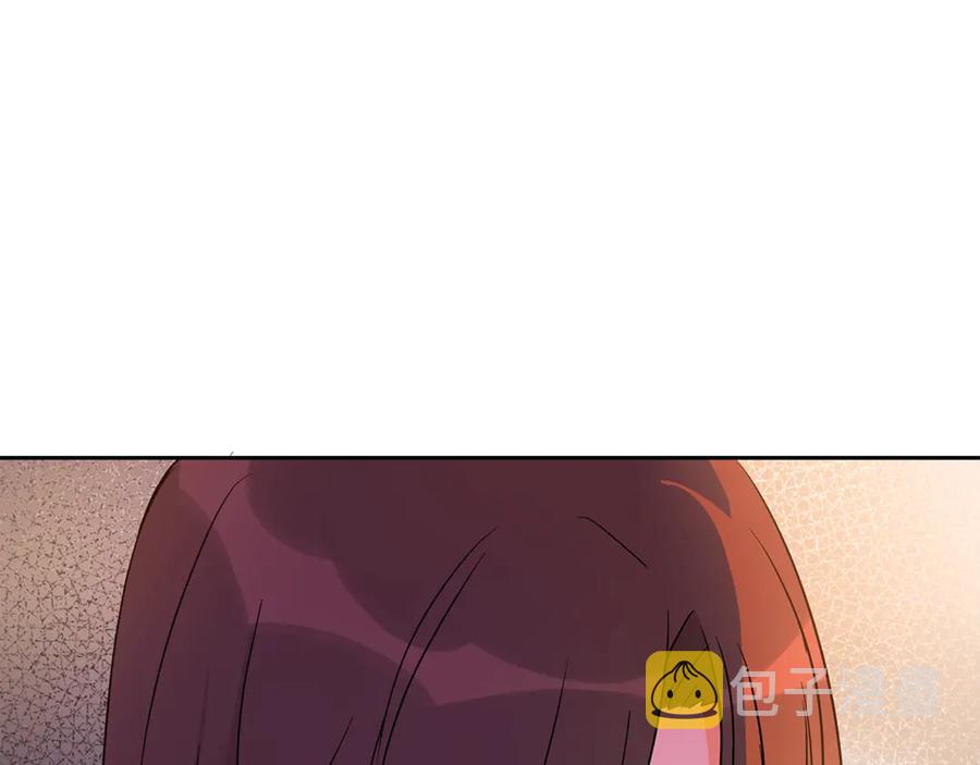 第49话 只是逢场作戏吗？123