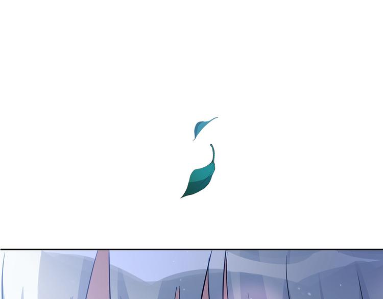 第64话 稀有的香气15