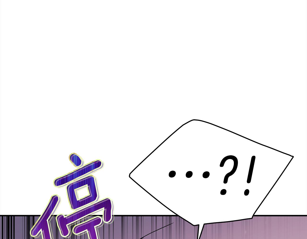 第138话 发现虎族228