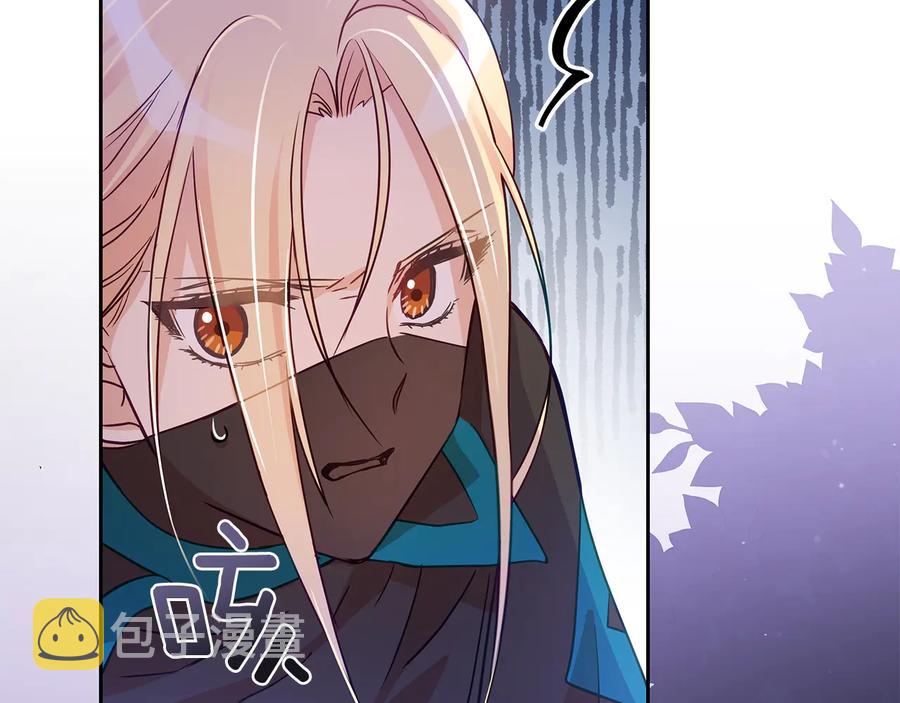 第69话 丢失项链67