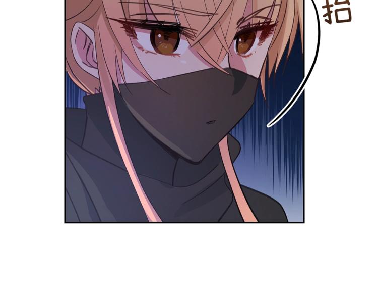 第21话 四重身份？我太难了29