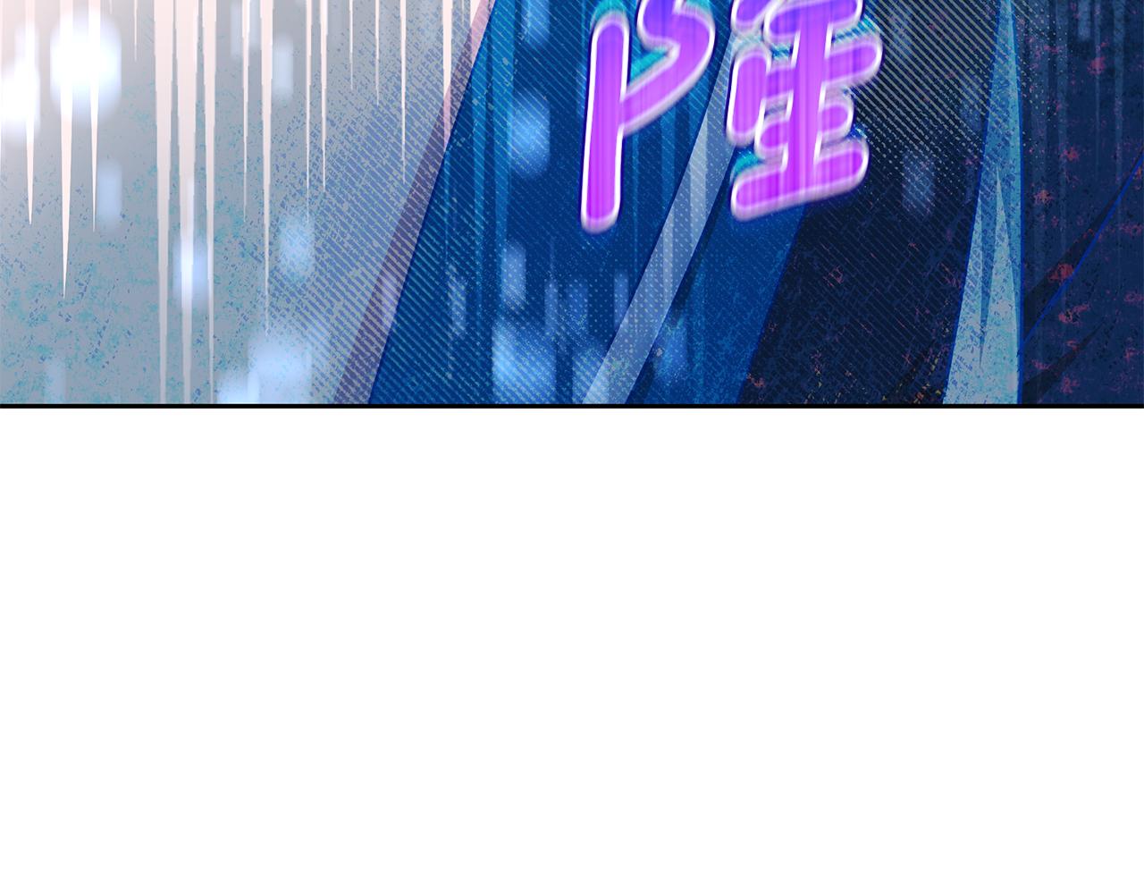 第144话 抢手的巴安246