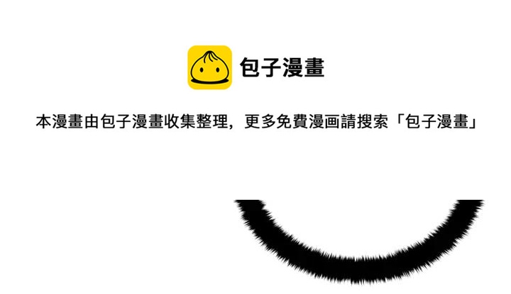 第45话 抗旨的理由92