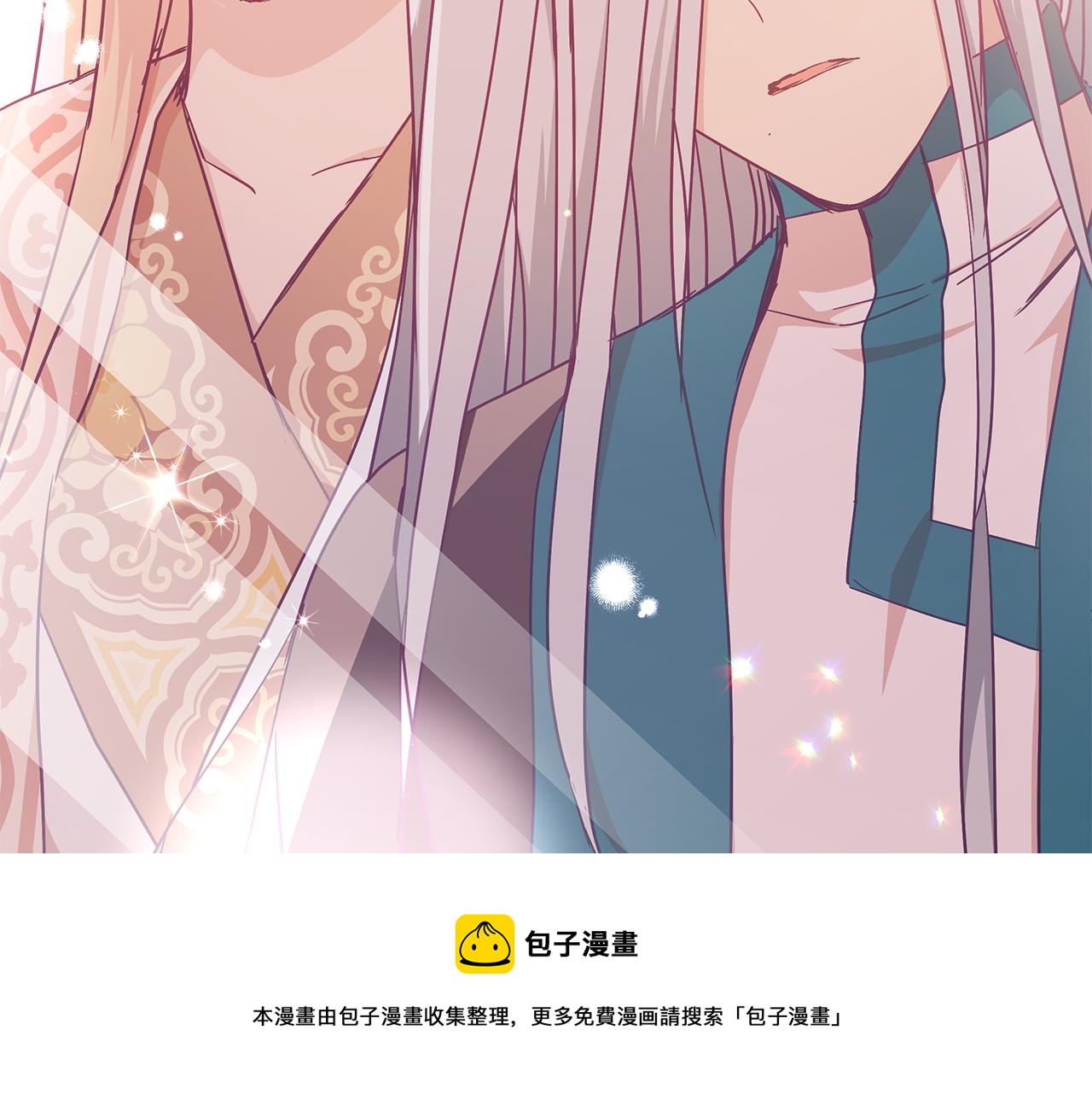 第145话 失魂落魄196