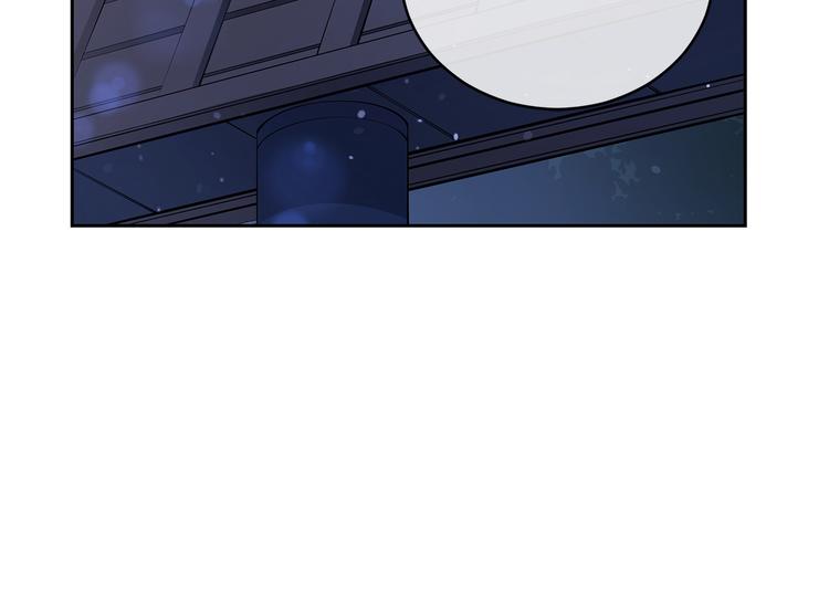 第64话 稀有的香气110