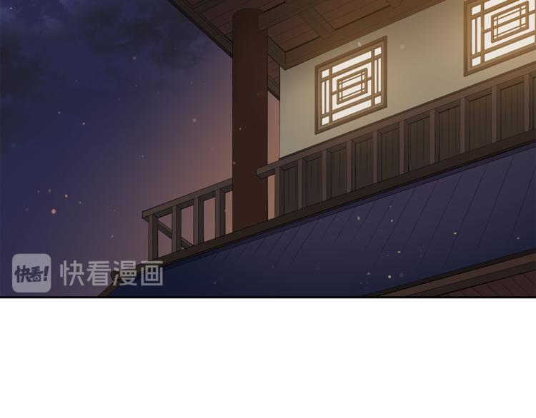 第57话 向人类讨伐132