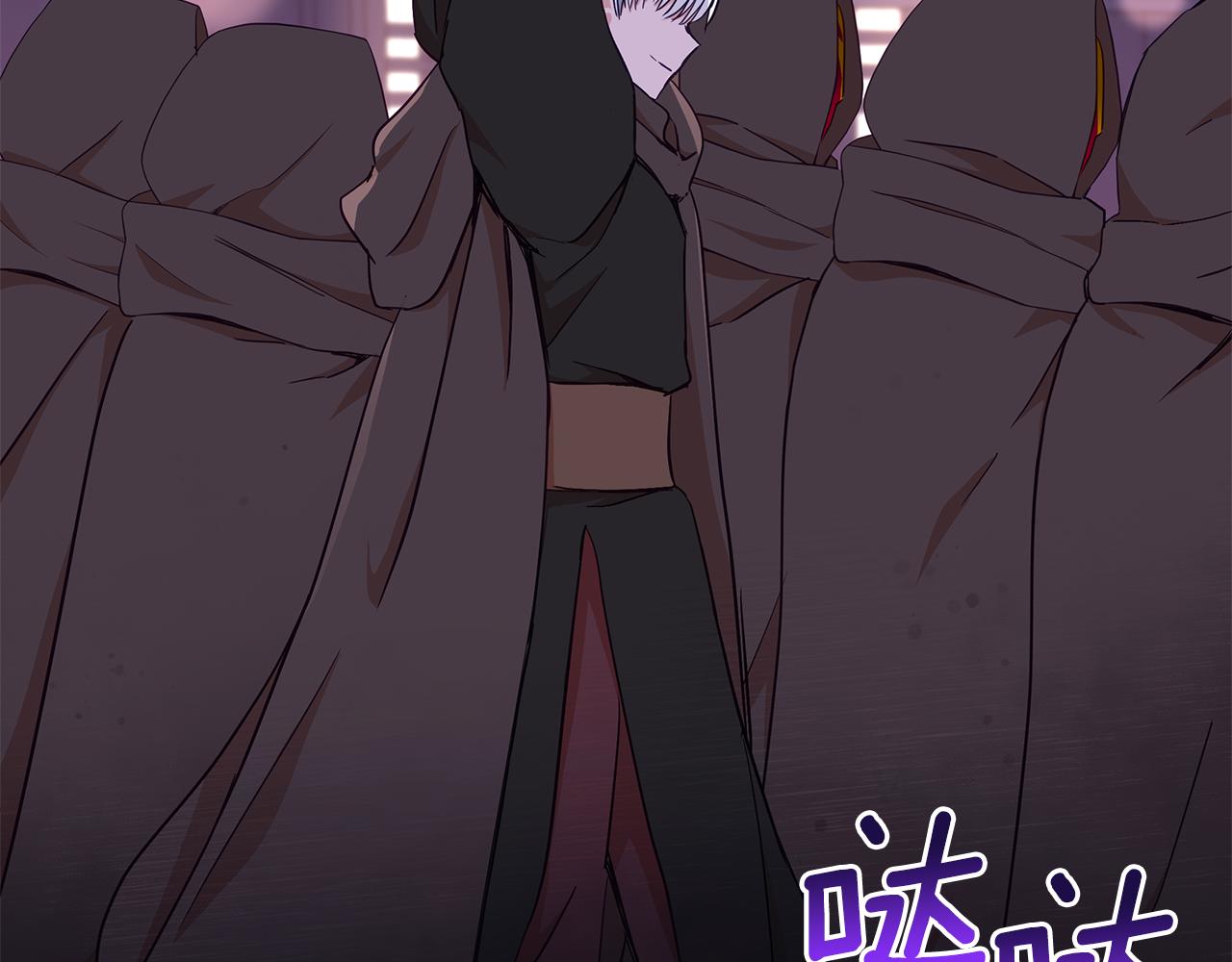 第138话 发现虎族209