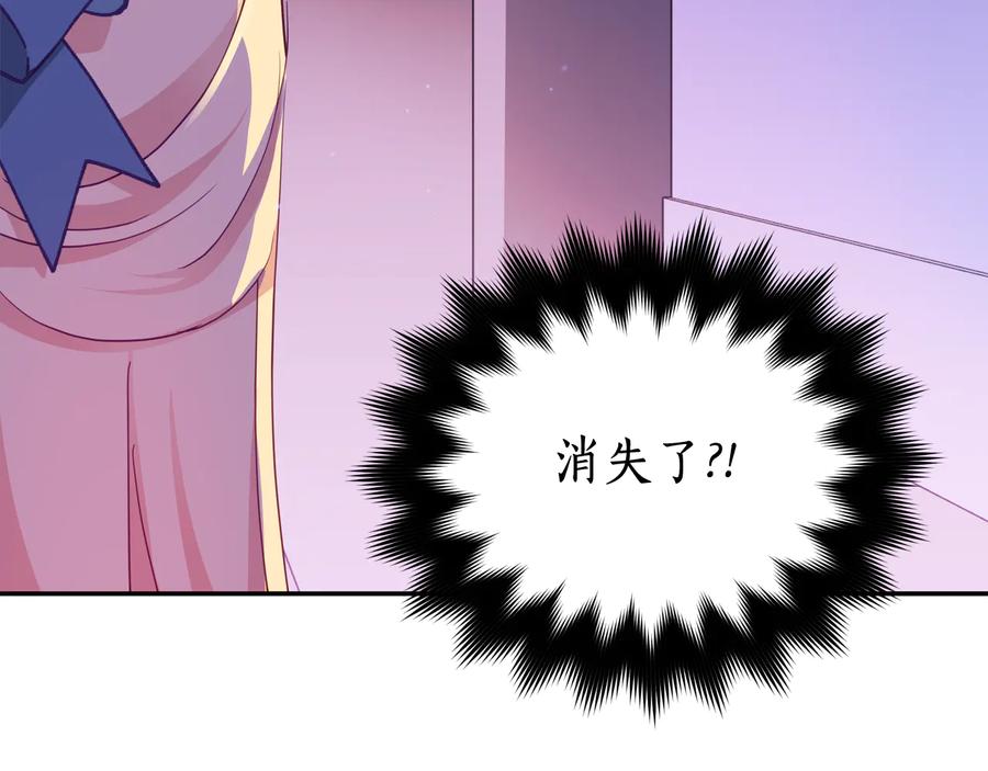 第94话 故友重逢74