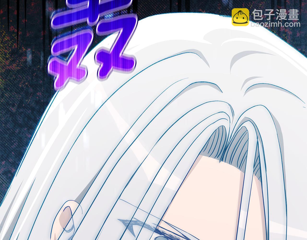 第144话 抢手的巴安243