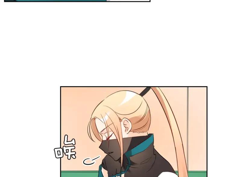 第24话 客栈？同房？？115
