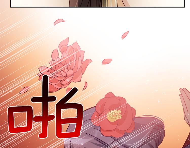 第70话 真正的朋友45