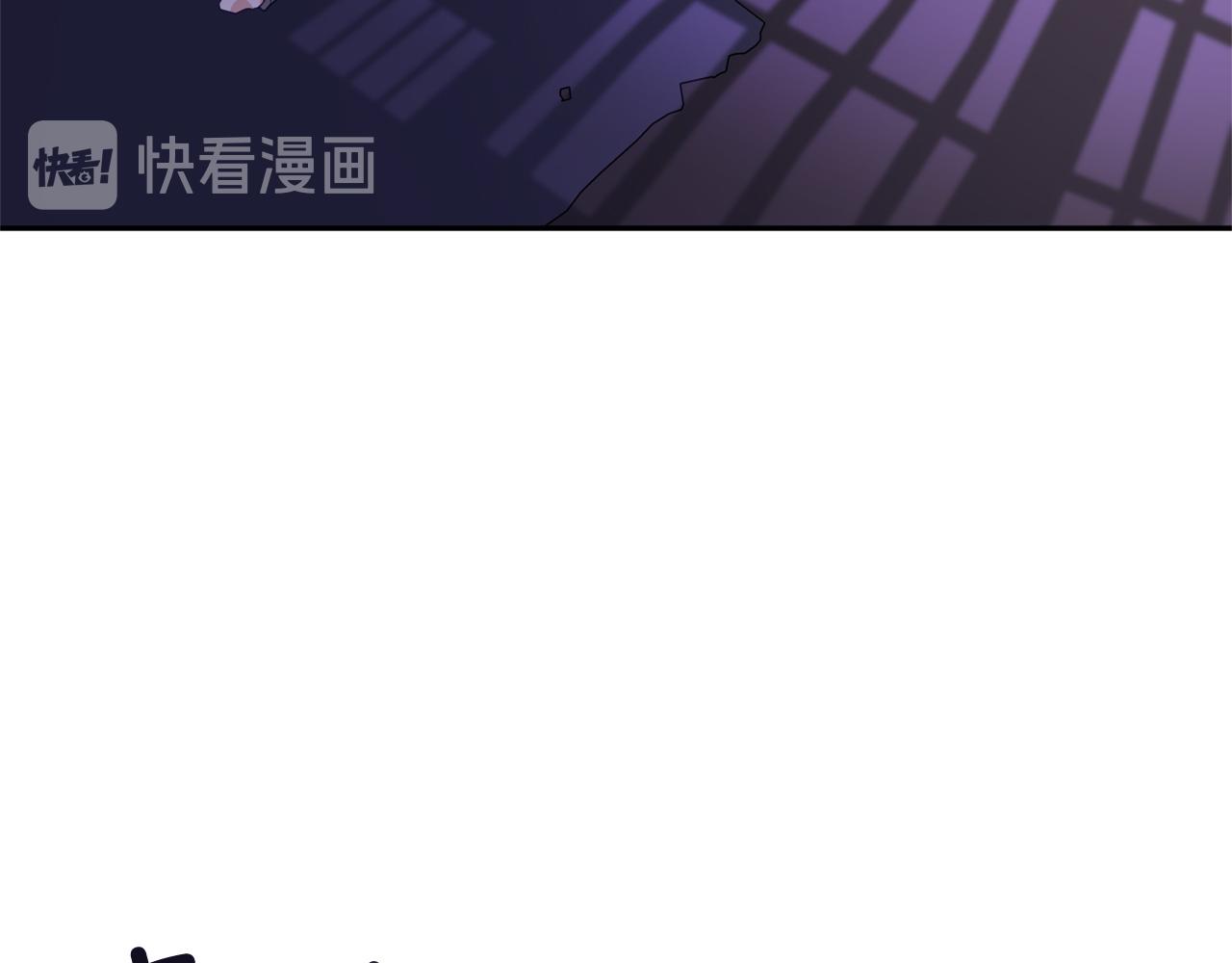 第91话 灭口144