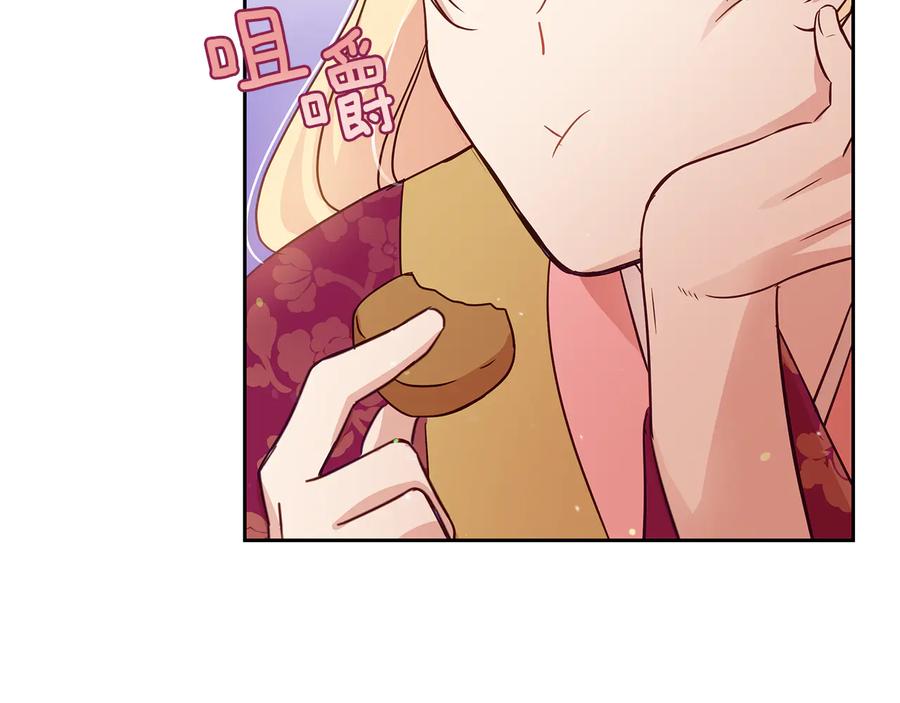第68话 我在这里81