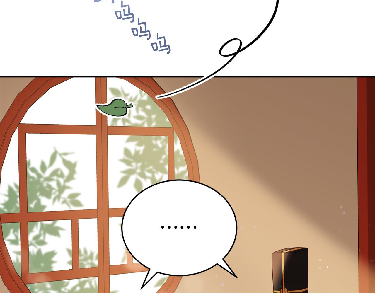第92话 谈心100