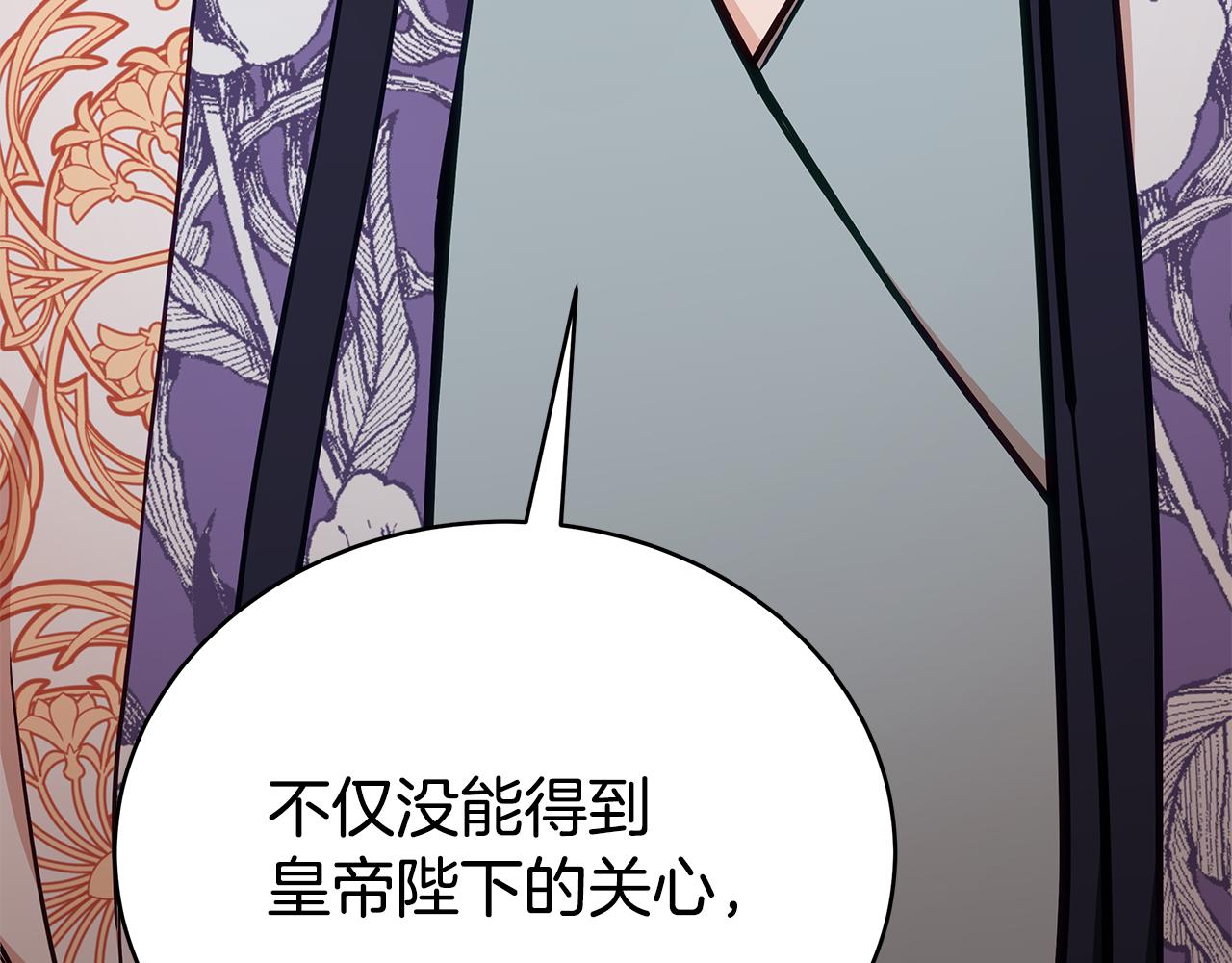 第127话报恩186