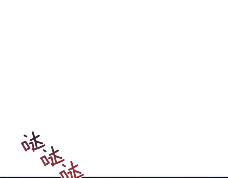 第70话 真正的朋友135