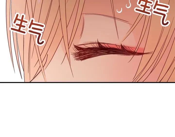 第33话 我需要你10