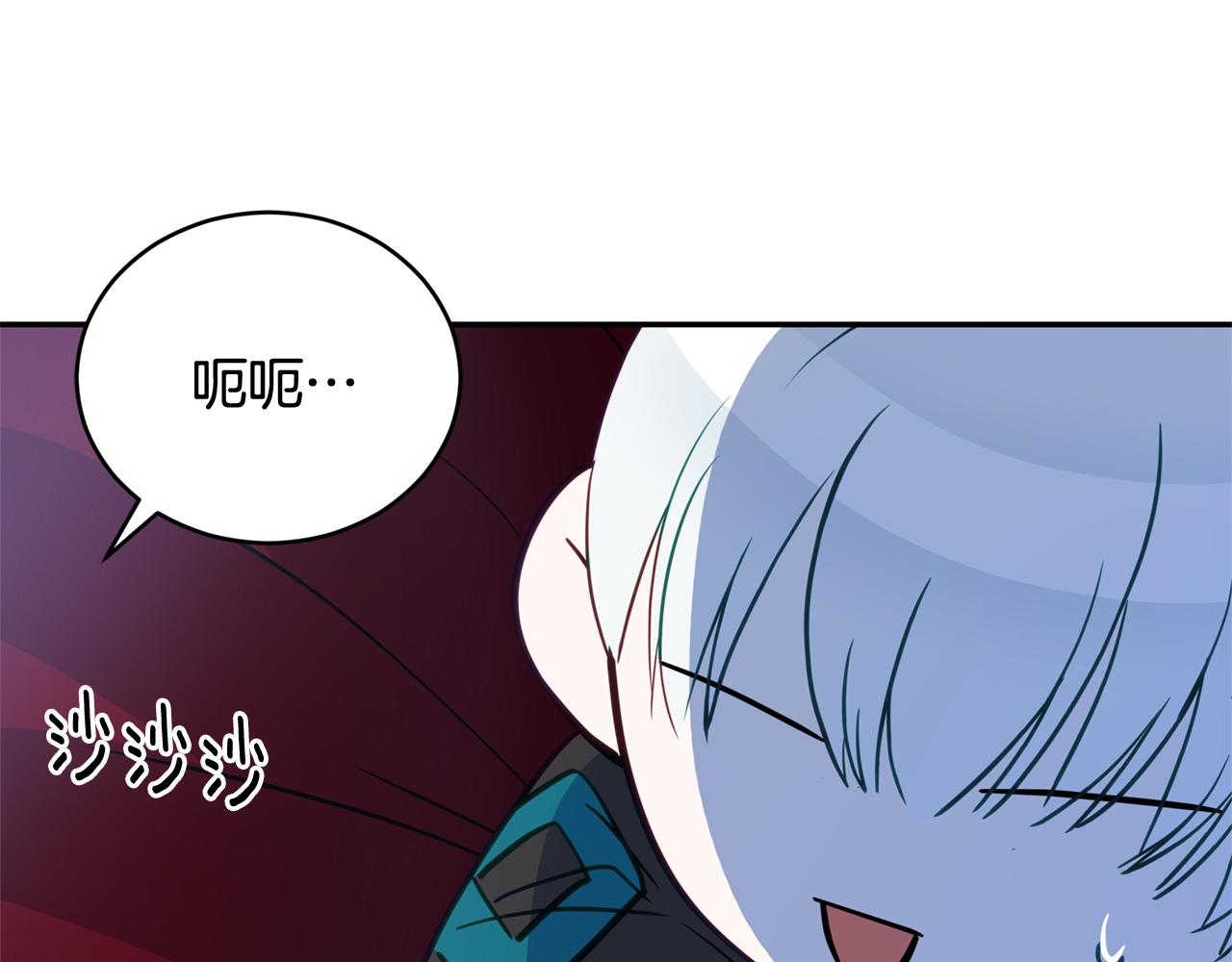 第85话 人类的庆典118