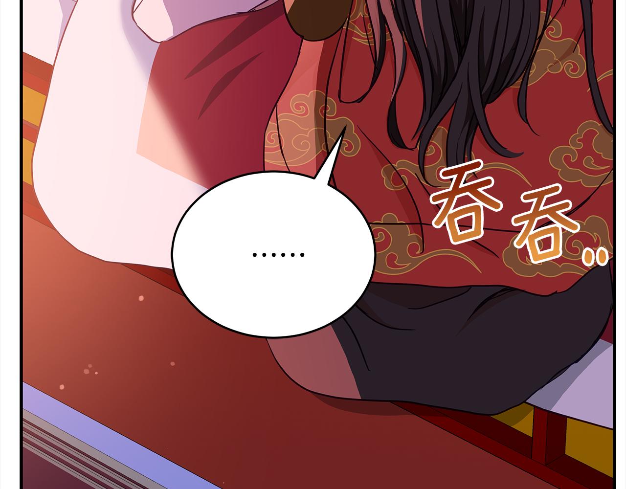 第126话危险人物103