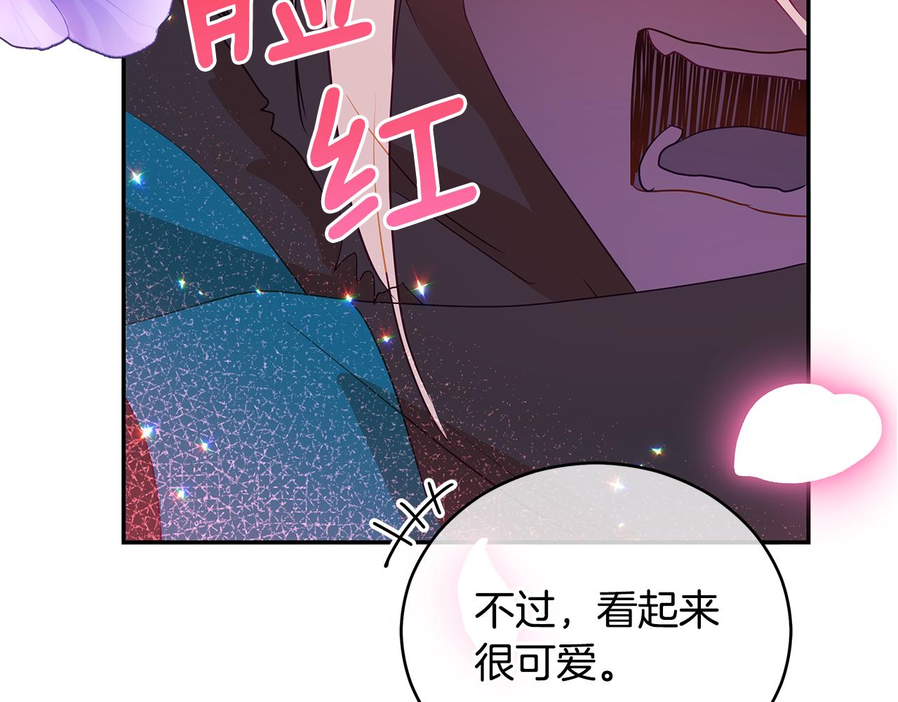 第110话 等不下去61