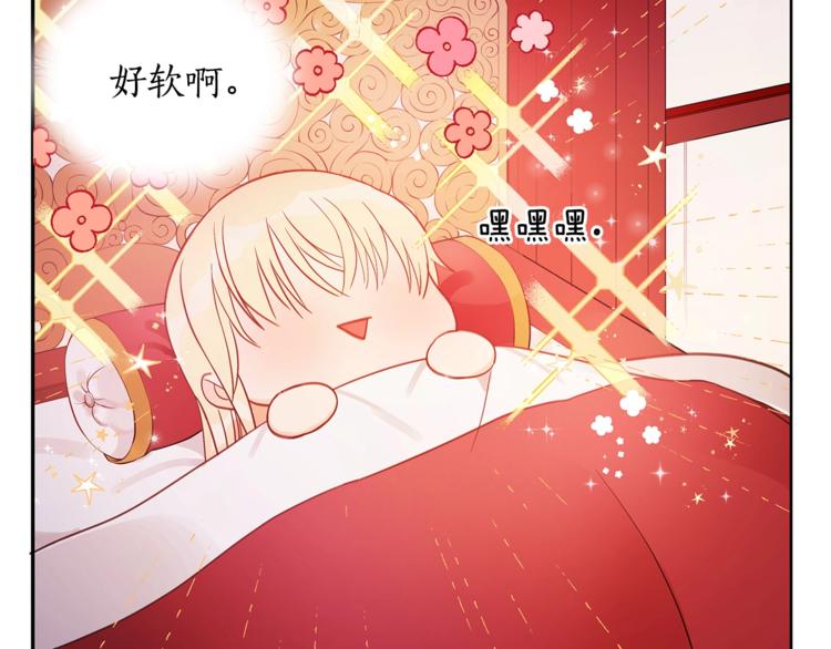 第14话 不可不得60