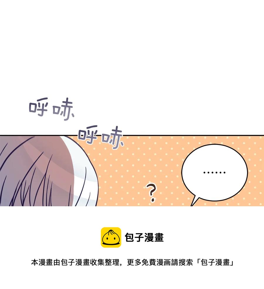 第75话 谢礼148