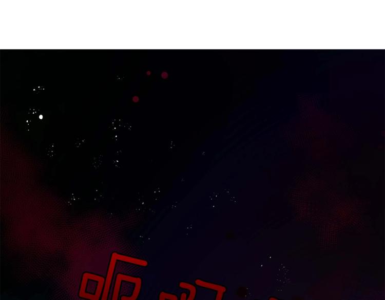 第5话 天牢里的秘密35