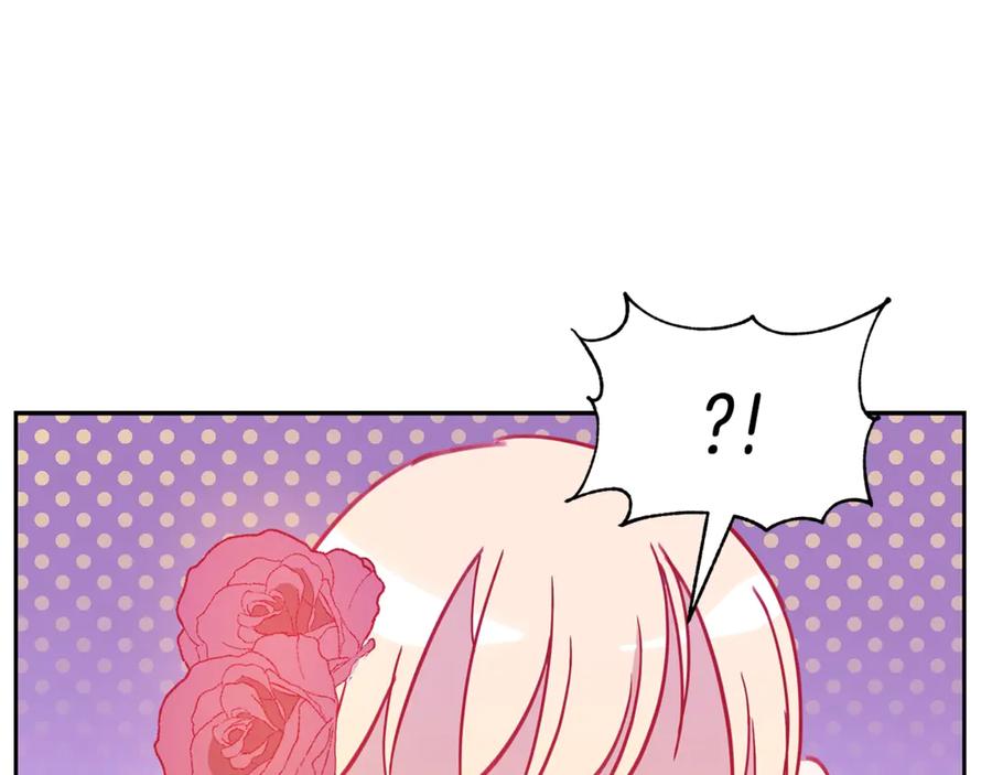 第49话 只是逢场作戏吗？19