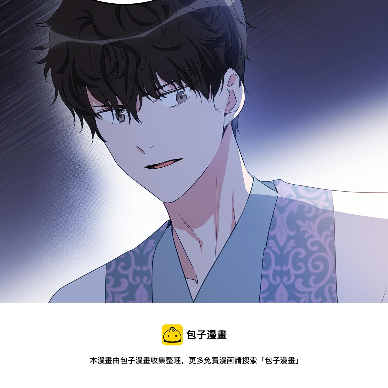 第106话 嫔妃争斗140