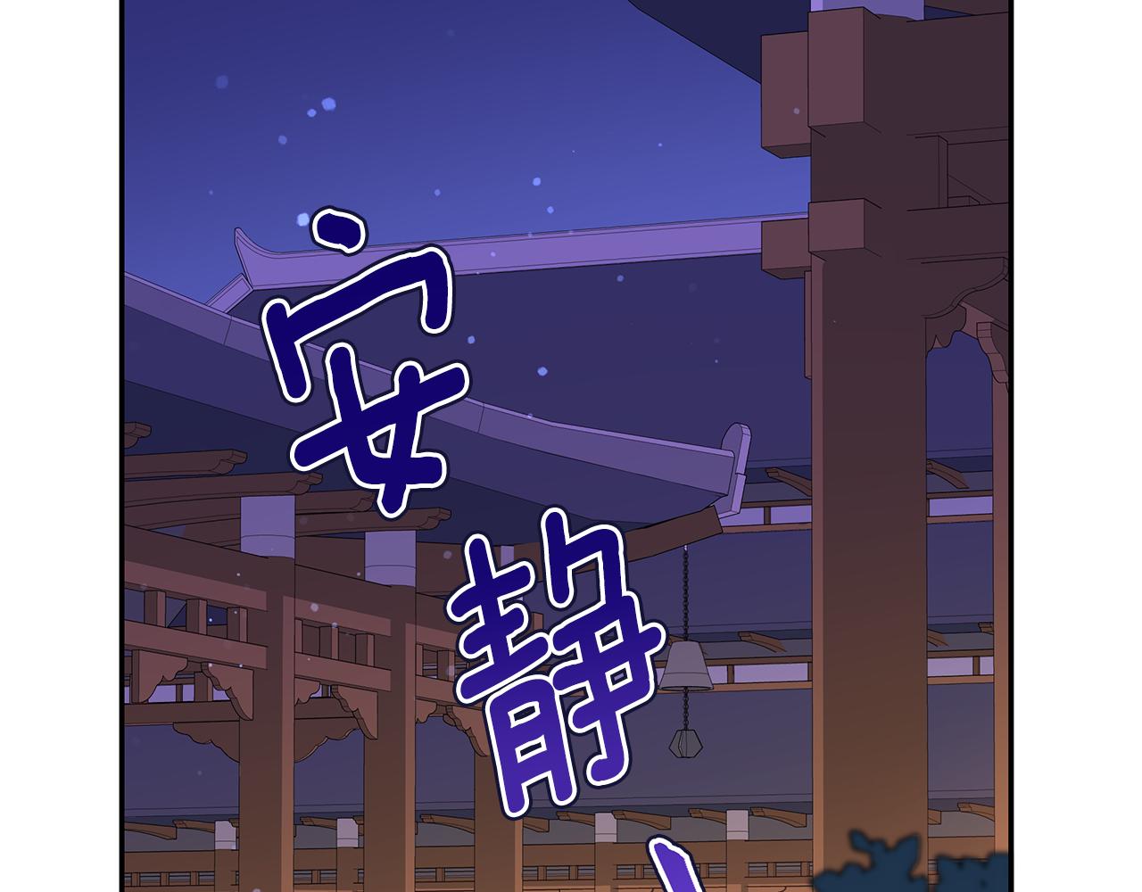 第112话 党派联合183