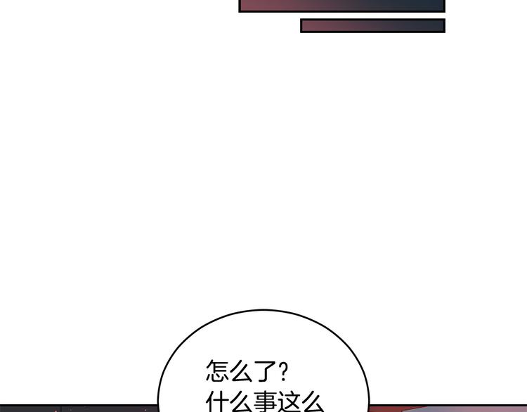 第56话 脚踏两条船18