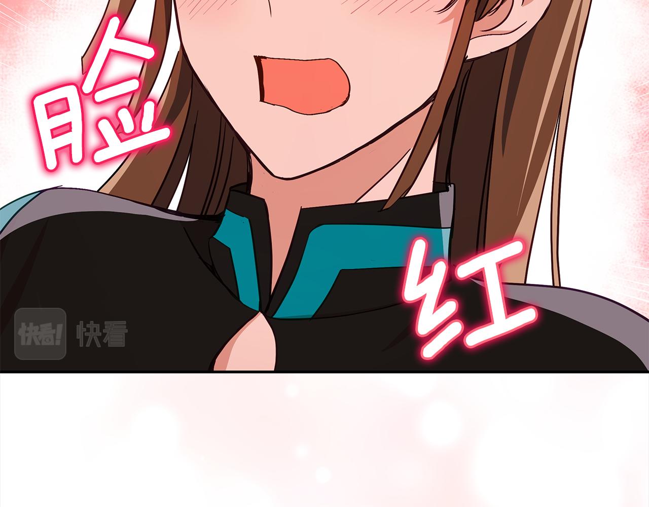 第136话 呕血毒185