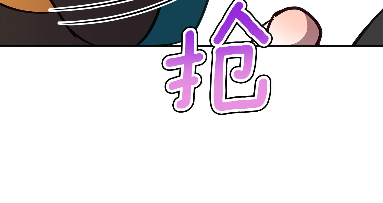 第145话 失魂落魄235