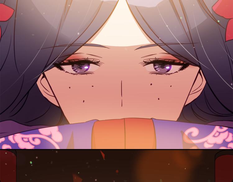 第58话 爱妃遇袭38