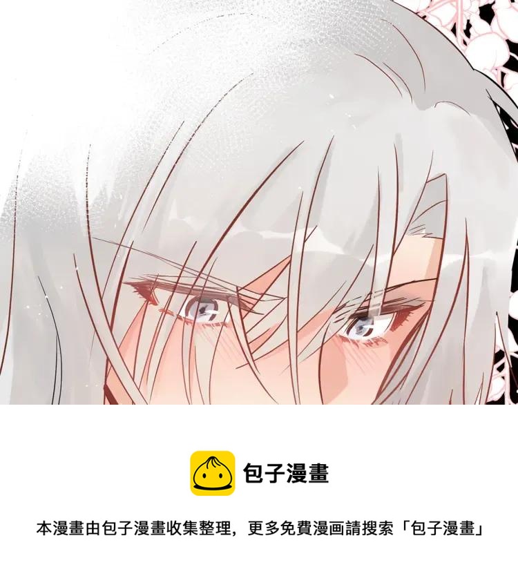 第25话 觊觎他身子？144