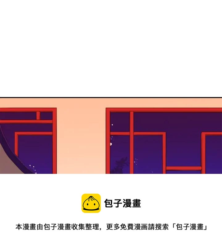 第39话 又被调戏120