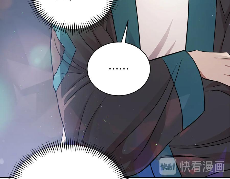 第54话 无礼的举动17