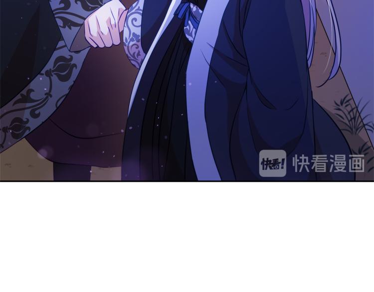 第76话 名门世家66