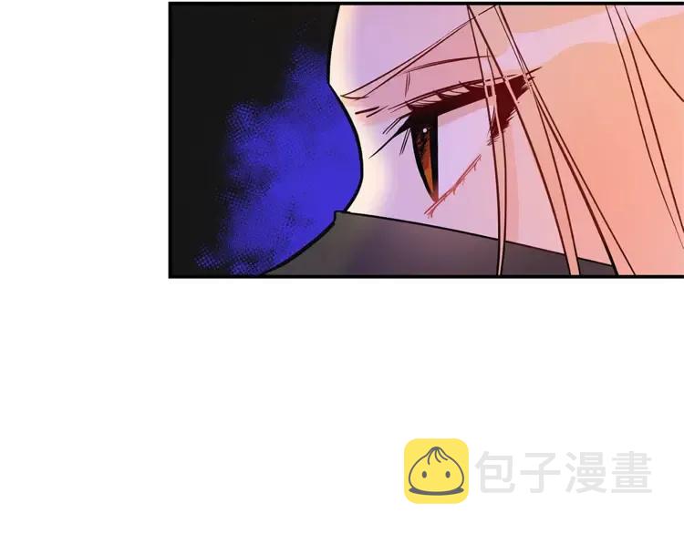 第23话 同僚间的酒局？33