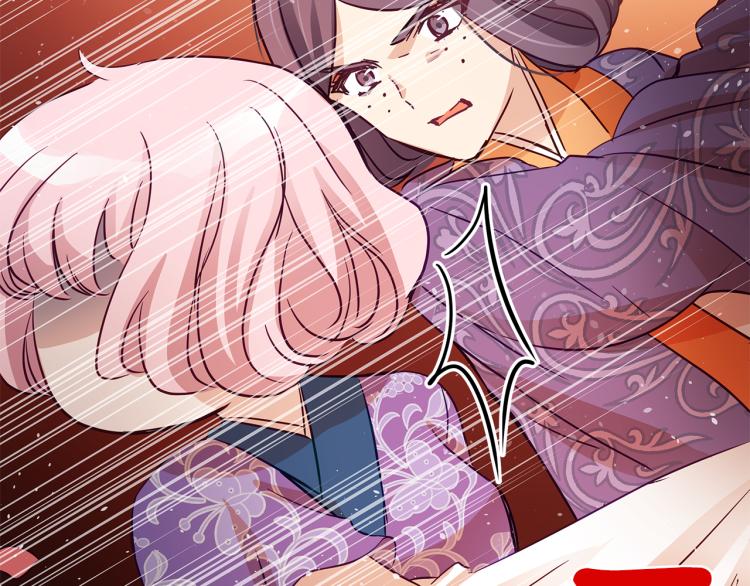 第70话 真正的朋友46