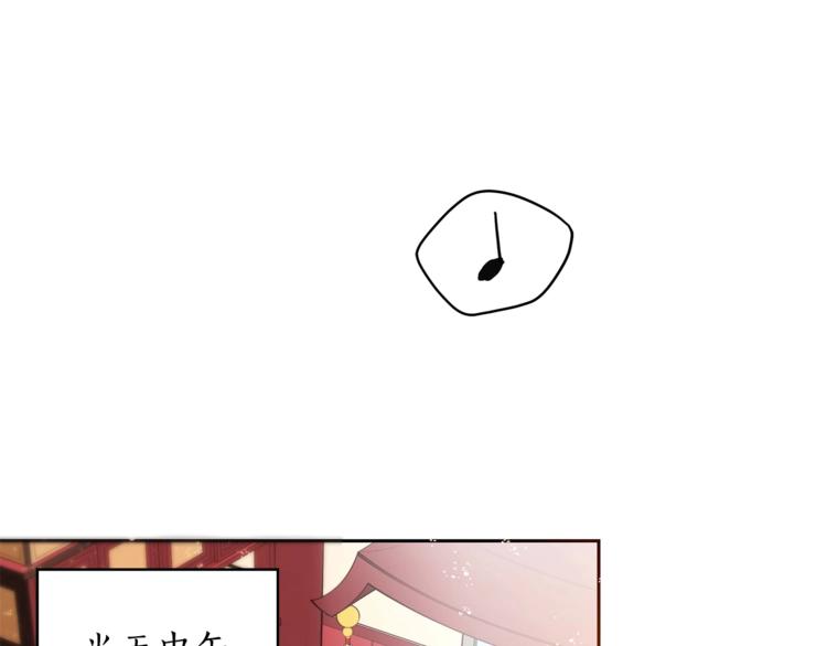 第10话 银发狐狸9