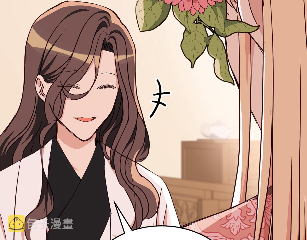 第134话 公平竞争203