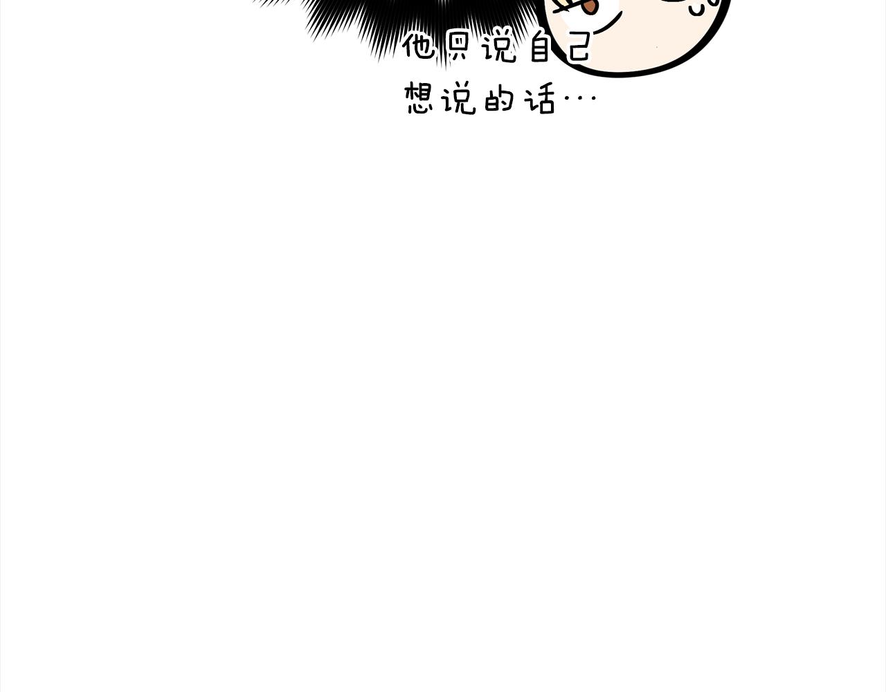 第127话报恩134